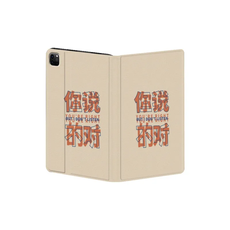 Baochengbao Tablet Protective Cases-6