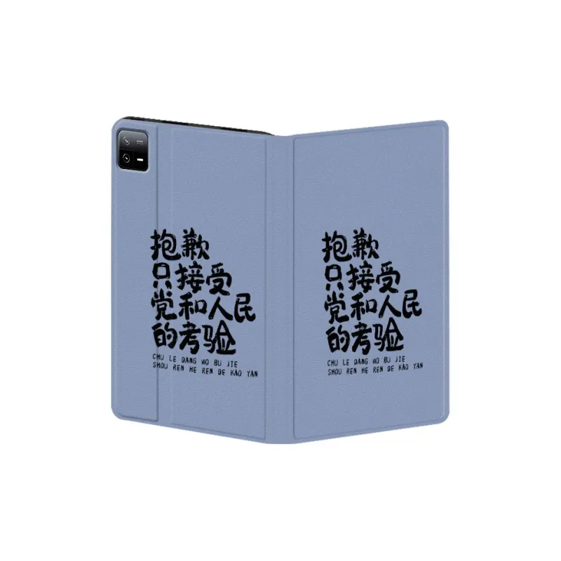 Baochengbao Tablet Protective Cases-14