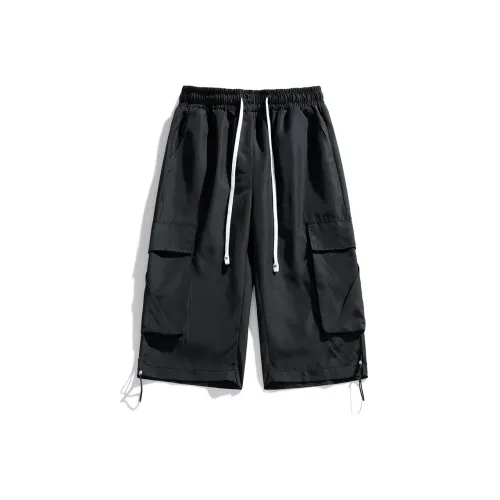 CariteSport Sports Casual Capri Shorts Unisex