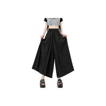 HTHK Casual Pants Women's Black/Pink/Khaki/Apricot