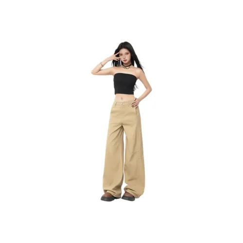 HUICUIGE Jeans Women's Khaki