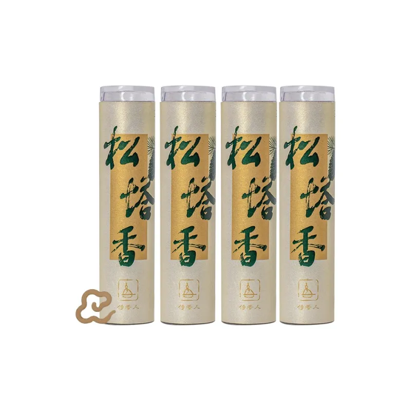 Waiters Natural Pine Cone Scent Non Sticky Incense 42 Tablets-18