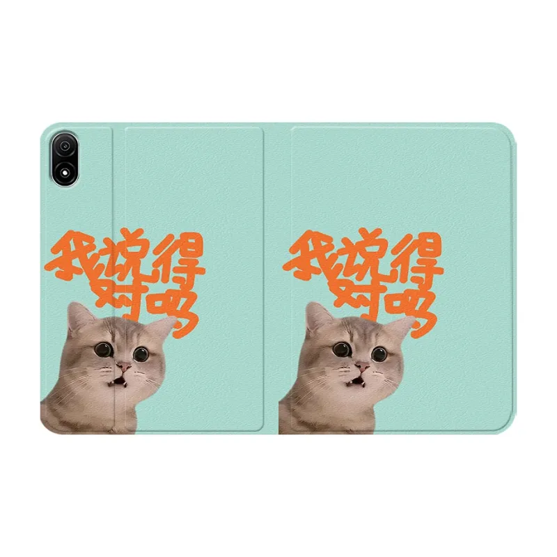 Baochengbao Tablet Protective Cases-23