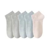 Silver Gray 2 Milk Blue 2 Apricot Pink