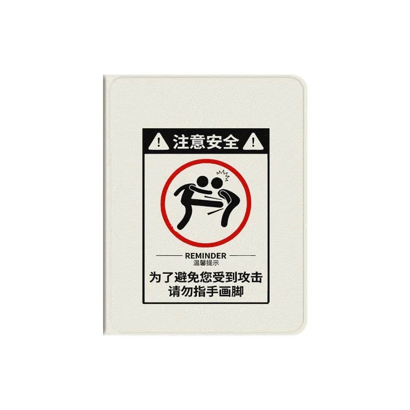 Baochengbao Tablet Protective Cases-0