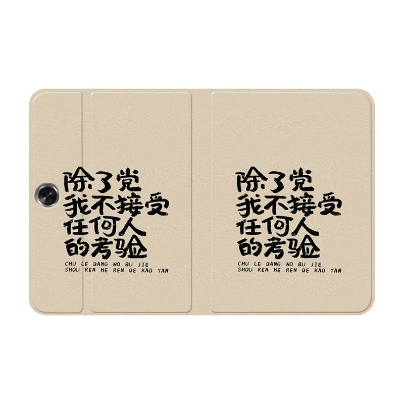 Baochengbao Tablet Protective Cases-7