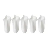 5 White