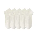 White 5