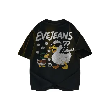 Yiwen T Shirts Unisex