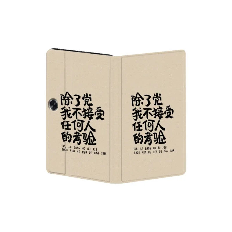 Baochengbao Tablet Protective Cases-6