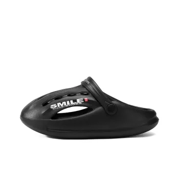 MIIOW Clogs Men