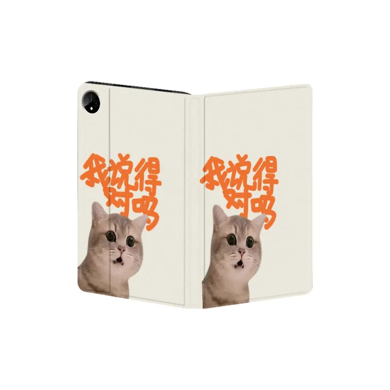 Baochengbao Tablet Protective Cases-2