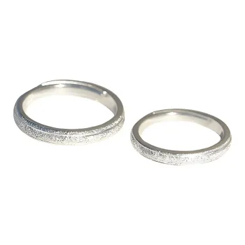 SKSW Rings Unisex