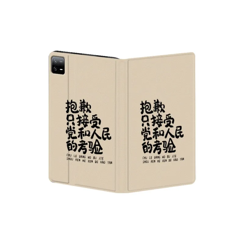 Baochengbao Tablet Protective Cases-6