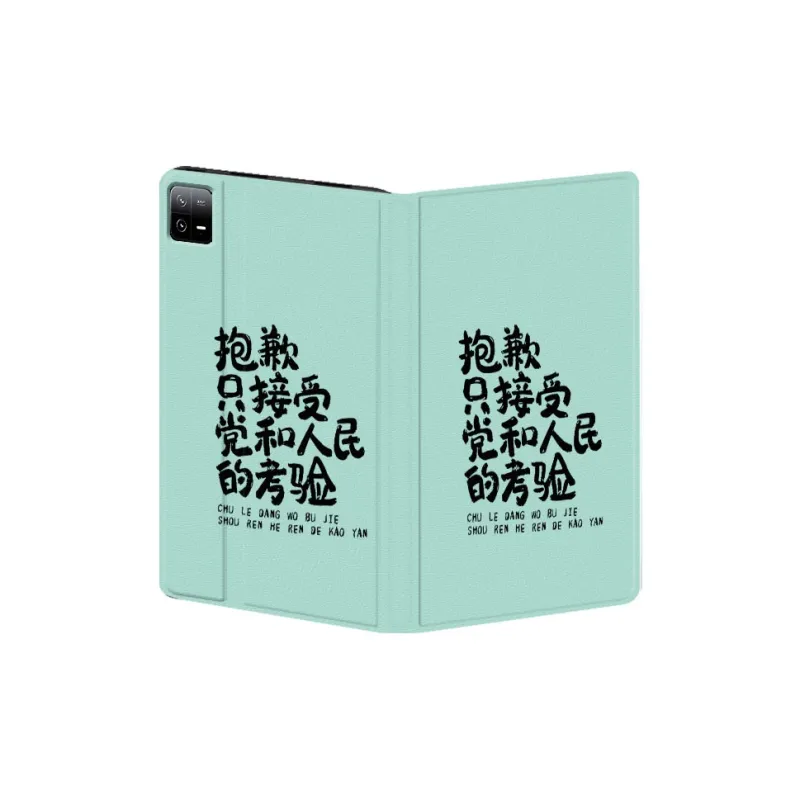 Baochengbao Tablet Protective Cases-22