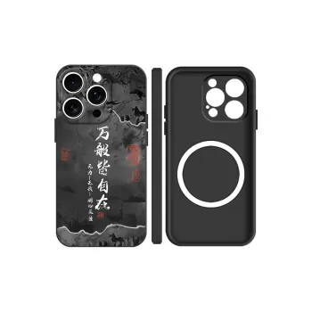 TUNAMEI Phone Cases
