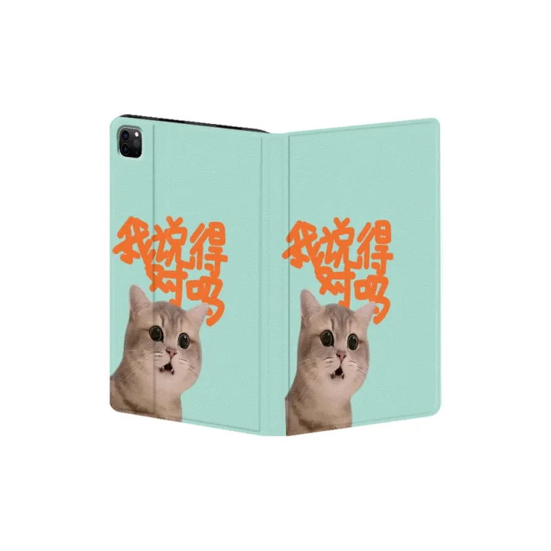 Baochengbao Tablet Protective Cases-22