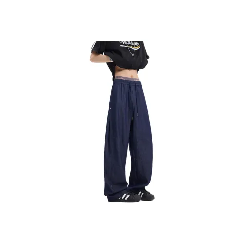 COPICVEN Casual Pants Unisex Denim Blue