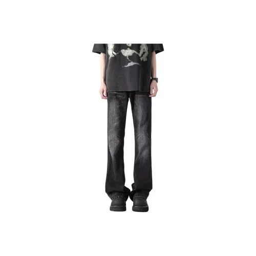 FAWENXIANGZI Jeans Men