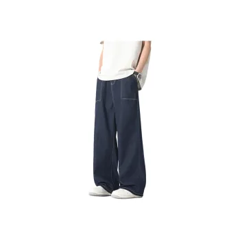XAFB Jeans Unisex