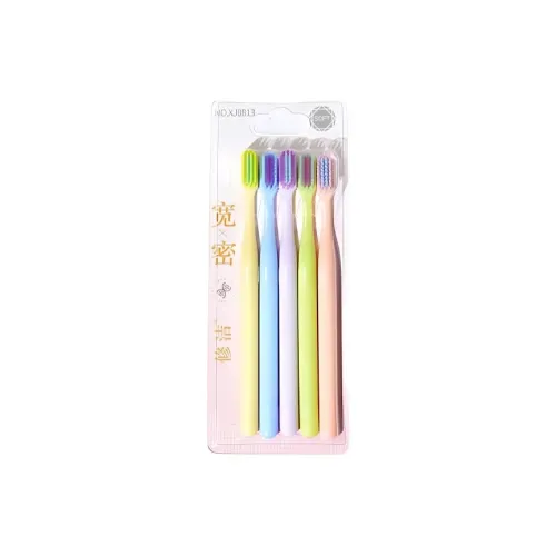 CAIYOUSHU Soft Fuzz Toothbrush Set Cleaning Mouthguard For Gum Care 5 Pcs