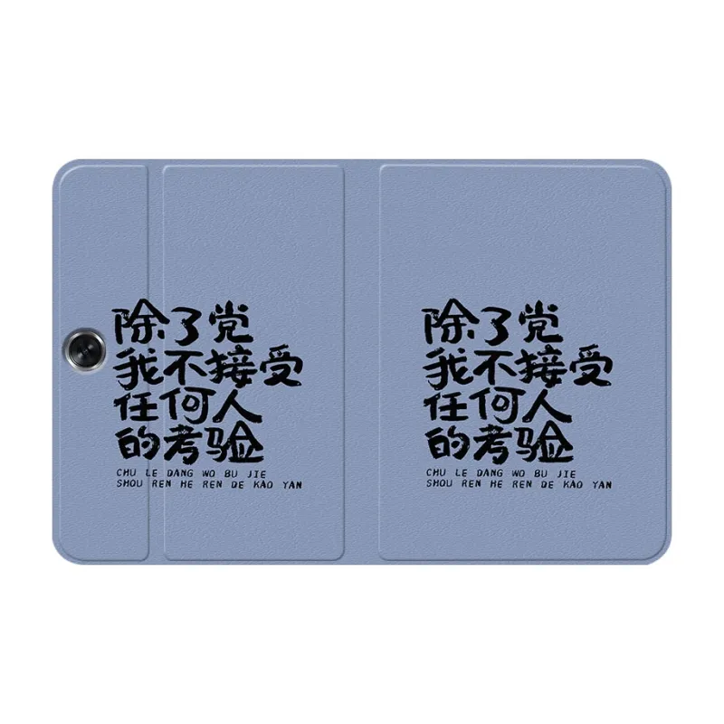 Baochengbao Tablet Protective Cases-15