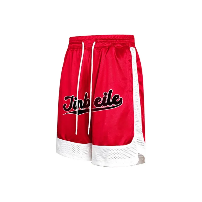 JINBEILE Basketball Shorts Unisex-4
