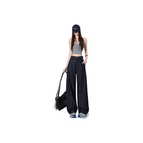 HUICUIGE Jeans Women's Blue