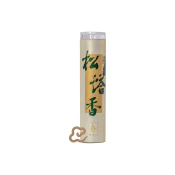 Waiters Natural Pine Cone Scent Non Sticky Incense 42 Tablets