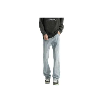 FAWENXIANGZI Jeans Men