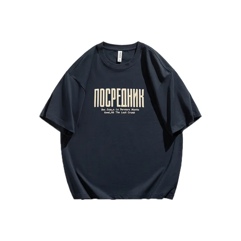 M MAICCO T Shirts Unisex-19