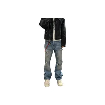 CORNILOT Jeans Unisex Light Blue