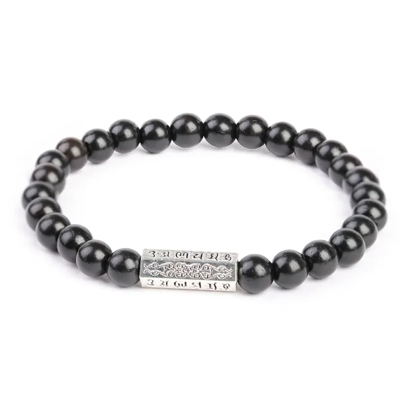 Santan Lodge Sandalwood Bracelets Unisex-0