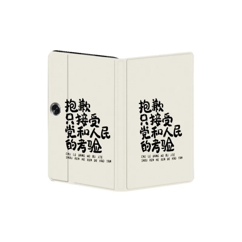Baochengbao Tablet Protective Cases-2
