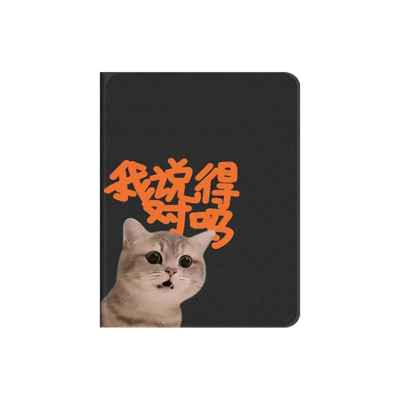 Baochengbao Tablet Protective Cases-8