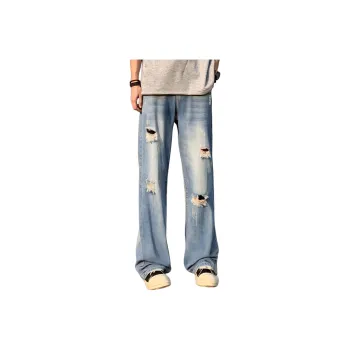 7 SEVFUN Jeans Unisex Vintage Blue
