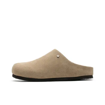 WEISHIBANGWEI Rubber Sole Closed Toe Slippers Unisex Beige Yellow