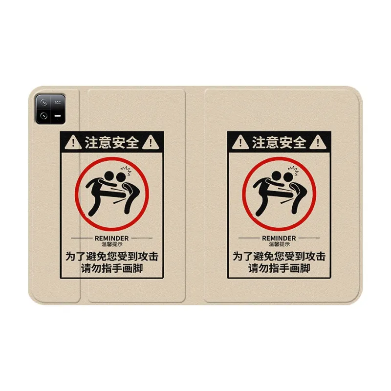 Baochengbao Tablet Protective Cases-7