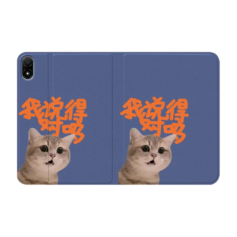 Baochengbao Tablet Protective Cases-19