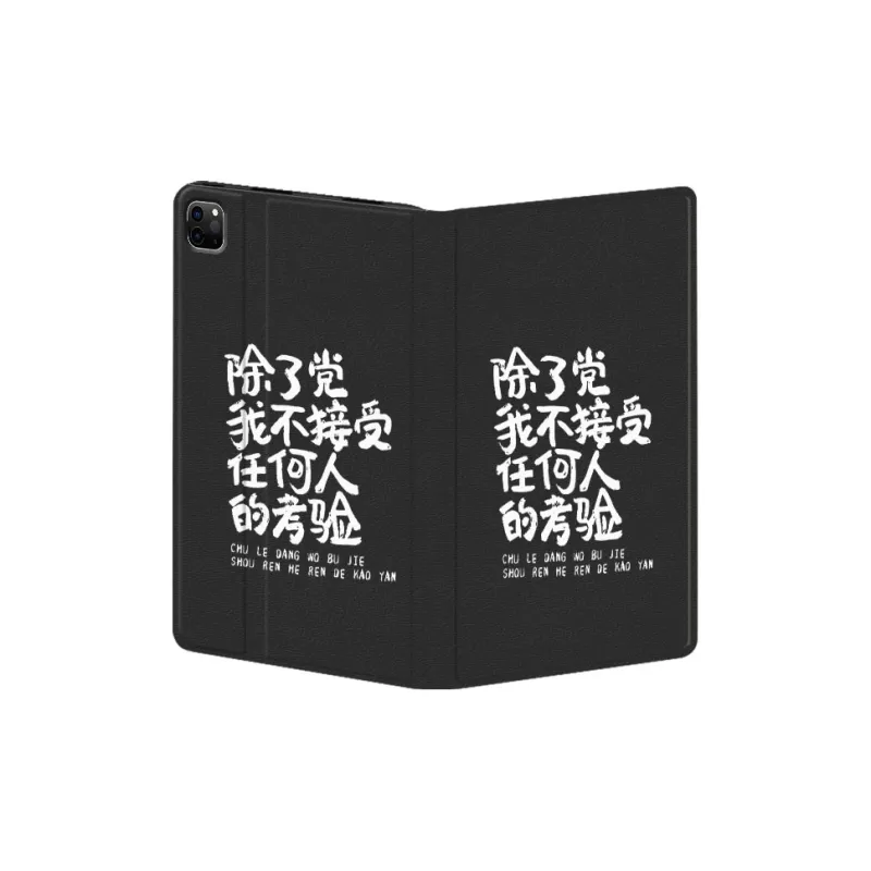 Baochengbao Tablet Protective Cases-10