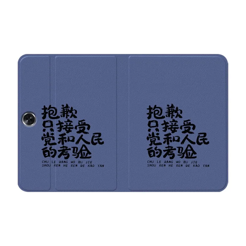 Baochengbao Tablet Protective Cases-19
