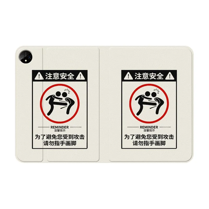 Baochengbao Tablet Protective Cases-3