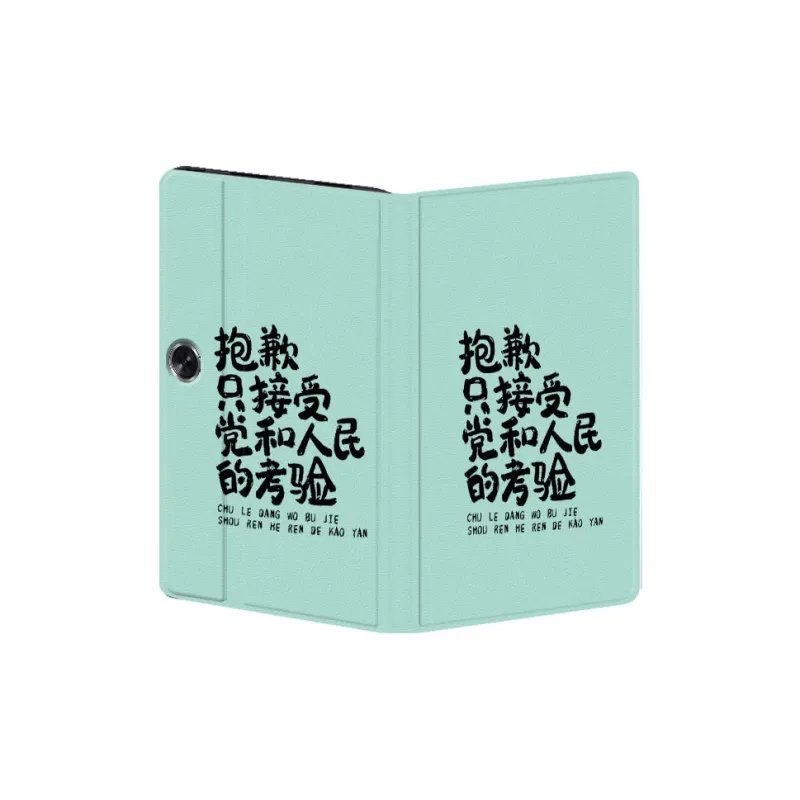 Baochengbao Tablet Protective Cases-22