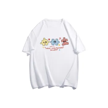 Ning Cai Yuer T Shirts Women's White