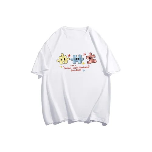 Ning Cai Yuer T Shirts Women's White