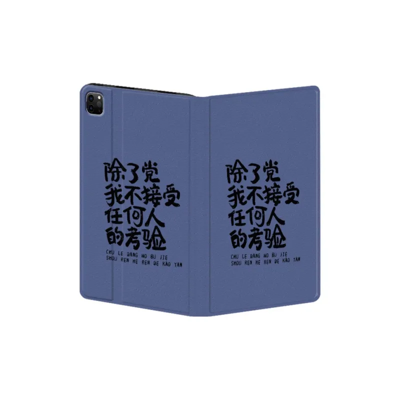 Baochengbao Tablet Protective Cases-18