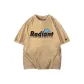 Coffee (Heavyweight 100% cotton)