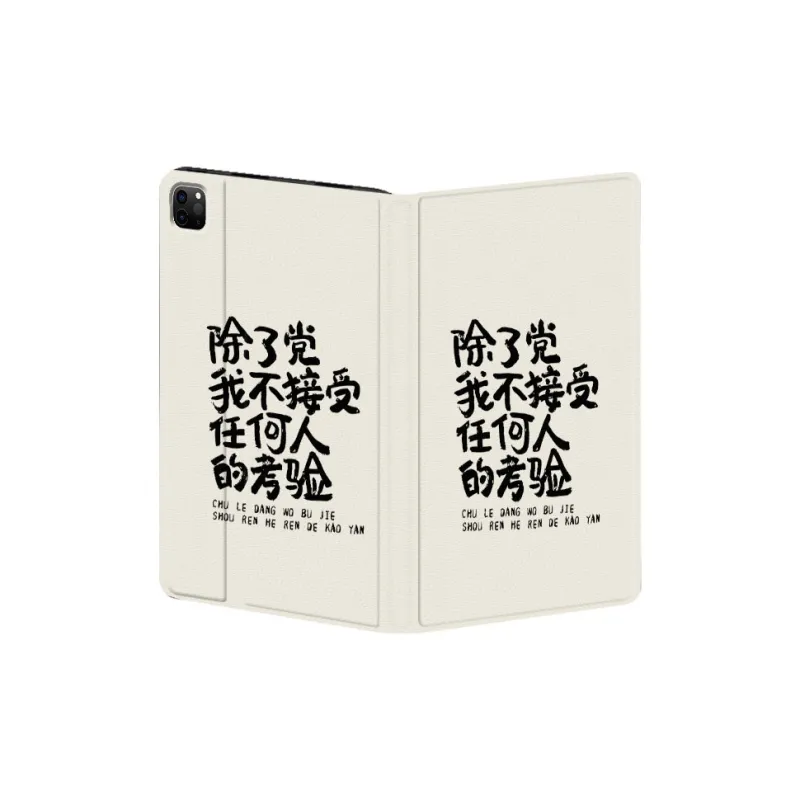 Baochengbao Tablet Protective Cases-2
