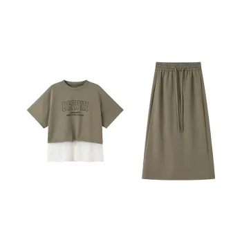 GULIANFEI Two Piece Skirt Sets Women's