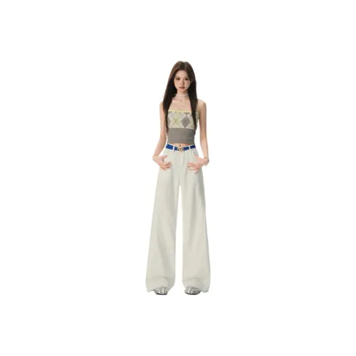 HUICUIGE Jeans Women's White